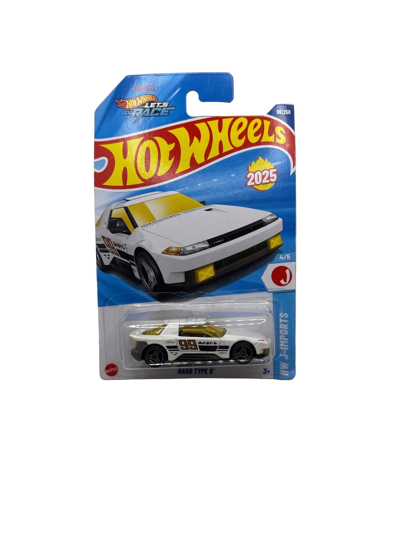 Hot Wheels Hako Type D Diecast white