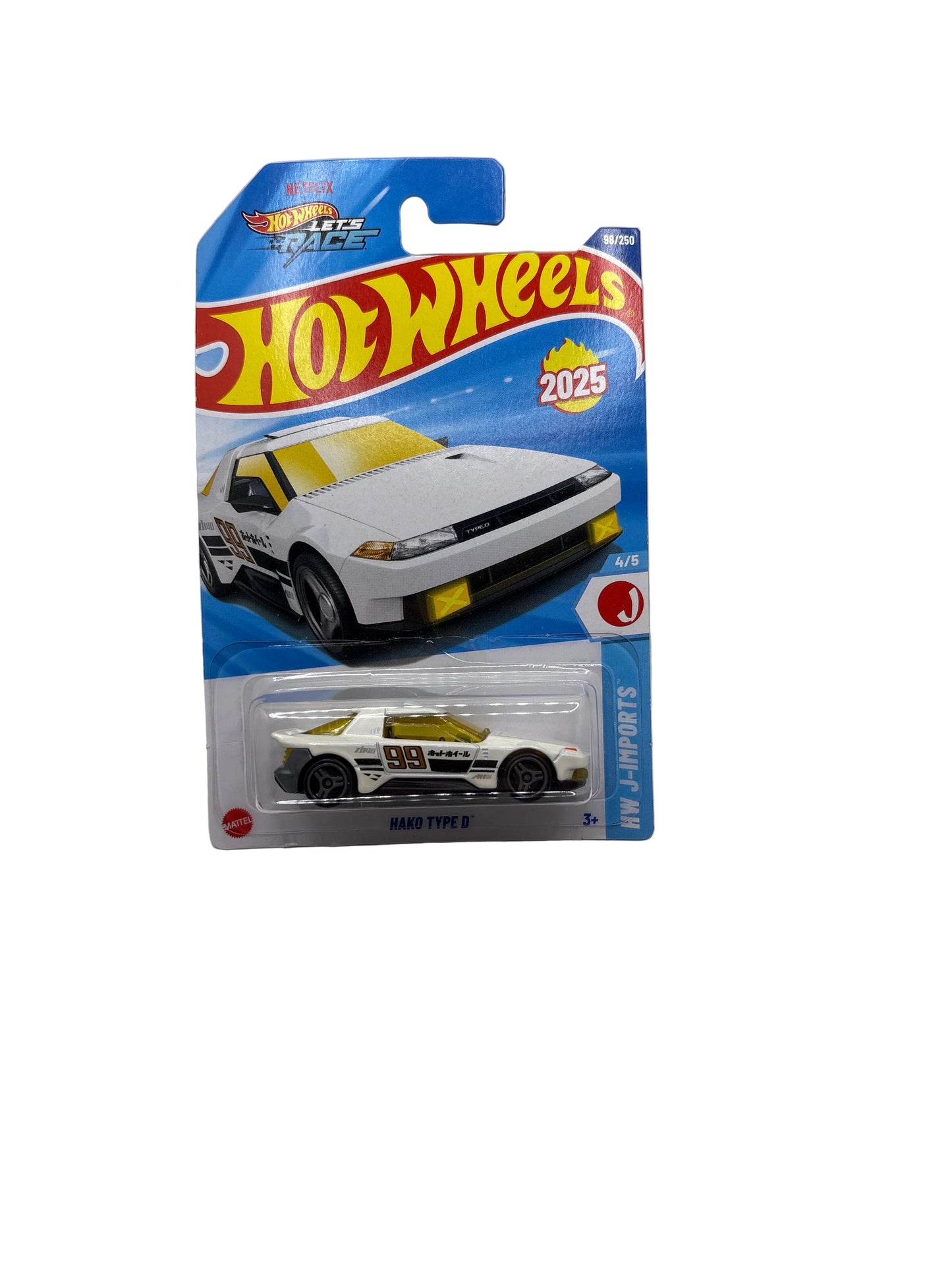 Hot Wheels Hako Type D Diecast white
