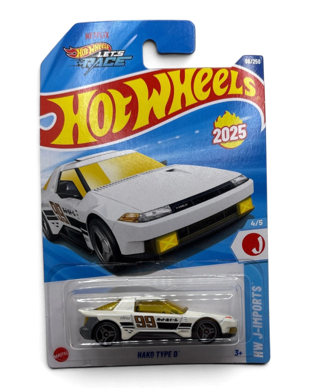 Hot Wheels Hako Type D Diecast white